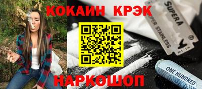 индика Среднеуральск