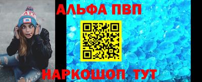 индика Среднеуральск