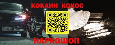 индика Среднеуральск