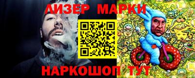 индика Среднеуральск