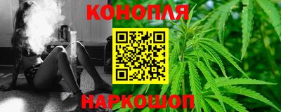 индика Среднеуральск