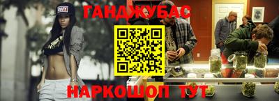 индика Среднеуральск