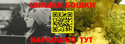 тгк Ставрополь