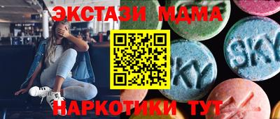 индика Среднеуральск