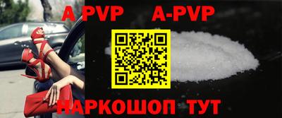 индика Среднеуральск