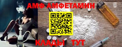 индика Среднеуральск