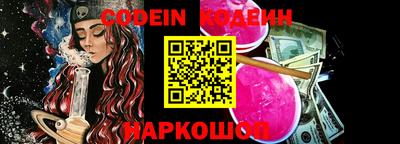 индика Среднеуральск