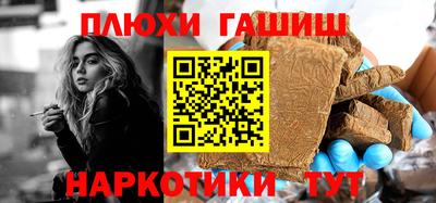 индика Среднеуральск