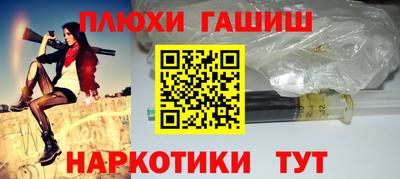 индика Среднеуральск